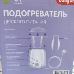 Image 2