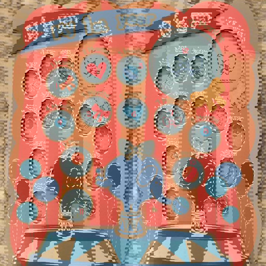 Рамочка детская