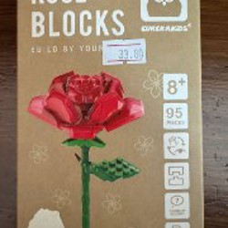 Конь - фото 1