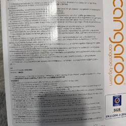 Кенгуру - фото 5