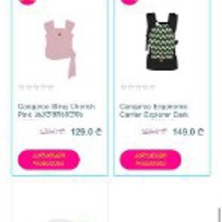 Кенгуру - фото 6