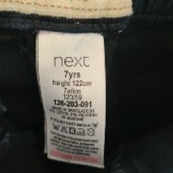 Джинсы и джегинсы - фото 7