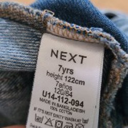 Джинсы и джегинсы - фото 9