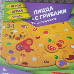 Тайны Гераклита - фото 3