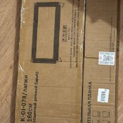 Защитные барьеры для кровати - фото 5