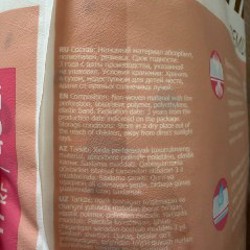 Премиум подгузники размер М - фото 3