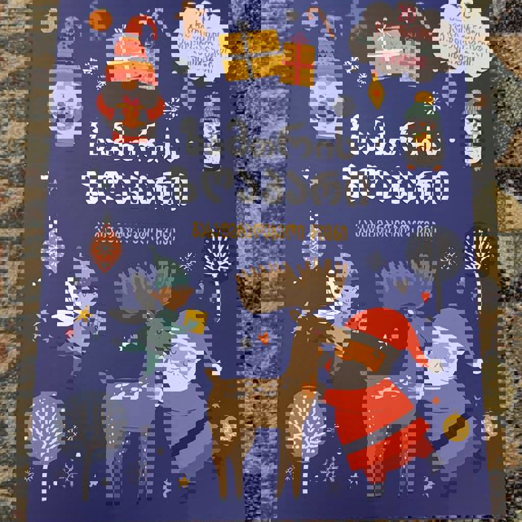 Маленькие машинки