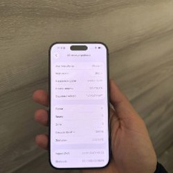 IPhone 15 Pro - фото 4