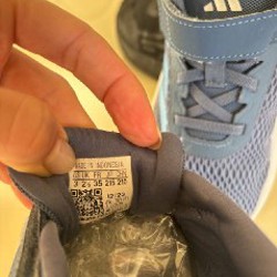 Кроссовки adidas - фото 2