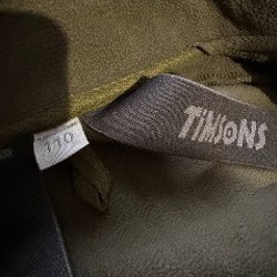 Софтшелл комбинезон 110 - фото 2