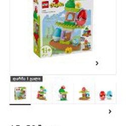 LEGO DUPLO 10440 - фото 2