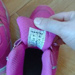 Сапожки зимние - фото 4