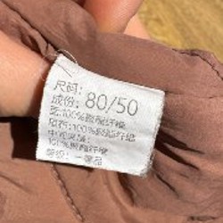 Утепленный комбинезон - фото 5