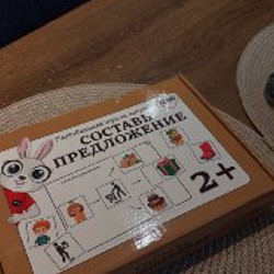 Игрушка монтесори куб - фото 1