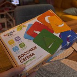 Домино - фото 2