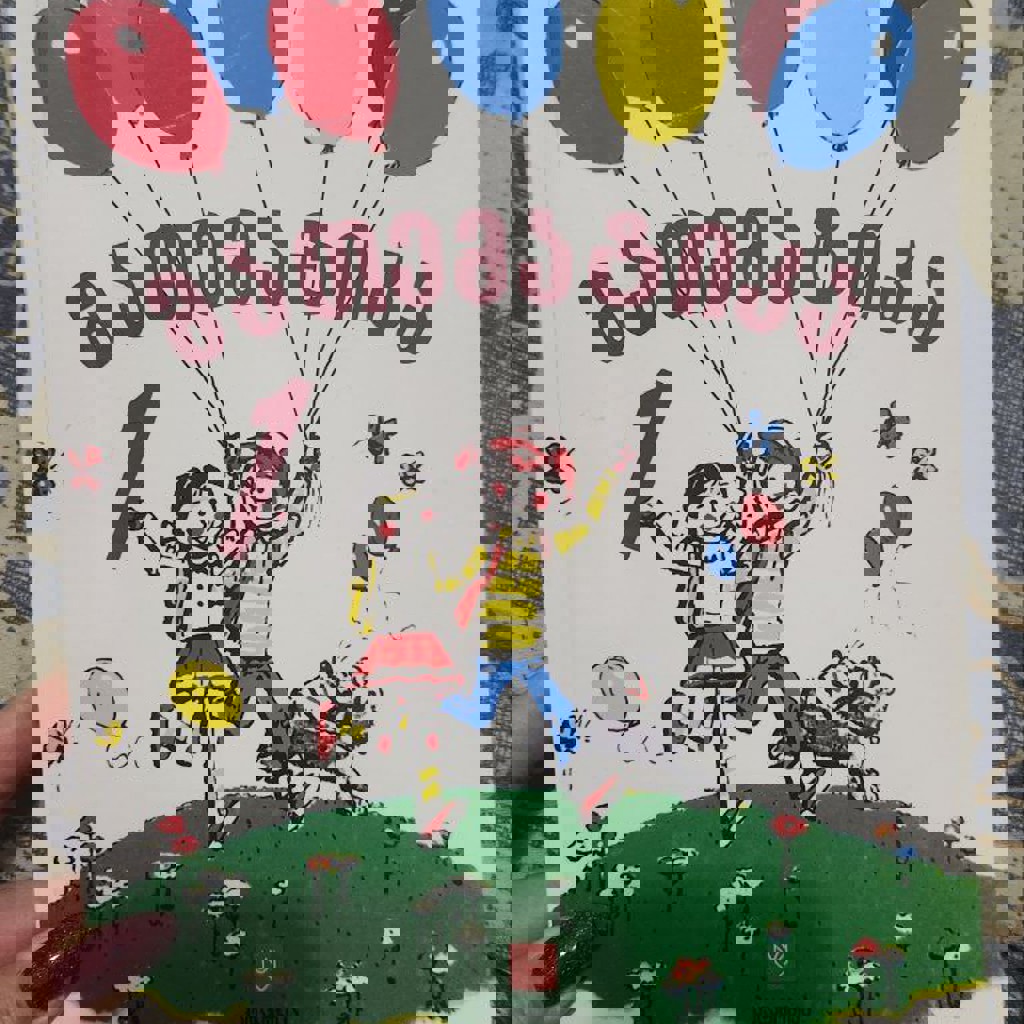 Учебник по математике 1-го класса