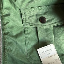 Зимняя куртка - фото 2