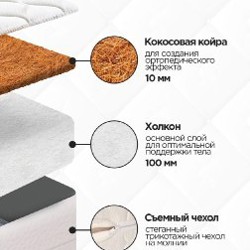 Детская приставная кровать с матрасом - фото 3