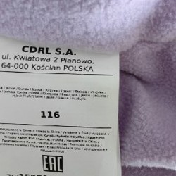 Зимняя короткая куртка - фото 3