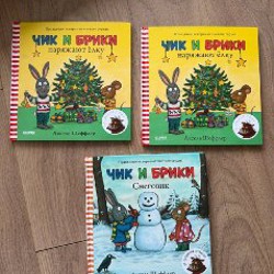 Нео художник - фото 1