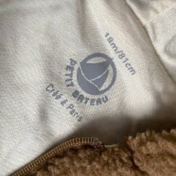 Комбинезон - фото 2