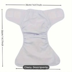 Комплект трусиков с вкладышами - фото 3