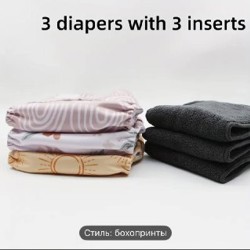 Комплект трусиков с вкладышами - фото 4