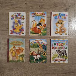 Демисезонные ботинки - фото 2