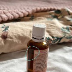 Масло Weleda для кожи интимной области - фото 2