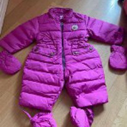 Штаны утепленные - фото 1