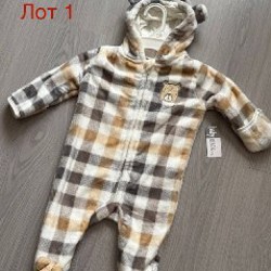 Лот 2 - фото 1