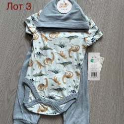 Лот 2 - фото 3