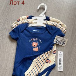 Лот 2 - фото 4