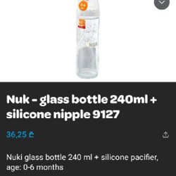 Бутылочка Nuk 240 мл - фото 2