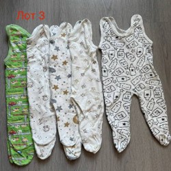 Лот 5 - фото 3