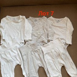 Лот 5 - фото 7