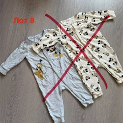 Лот 5 - фото 8