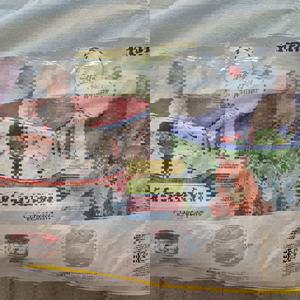 Детский сухой бассейн