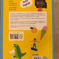 Книжки-малышки на английском языке - фото 2