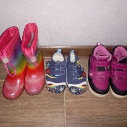 Сапоги - фото 1