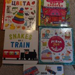 Остальные в твердом переплете - фото 1