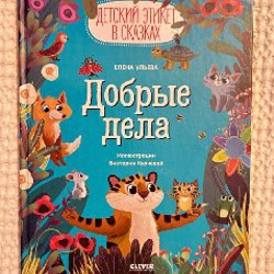 С папой буря не страшна - фото 6