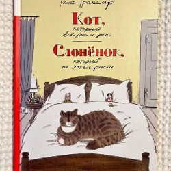 С папой буря не страшна - фото 7