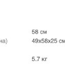 Коляска Recaro EasyLife - фото 5