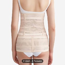 Послеродовый корсет - фото 3