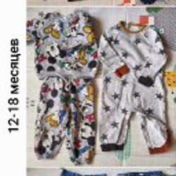 Обувь для детей - фото 5