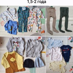 Обувь для детей - фото 6