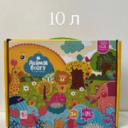 Книги и пазлы - фото 7