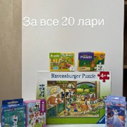 Книги и пазлы - фото 10