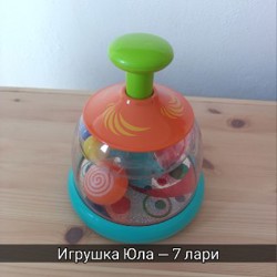 Детские игрушки - фото 4